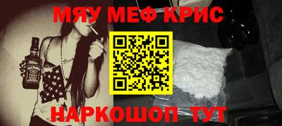 тгк Ирбит
