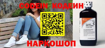 круглые Изобильный