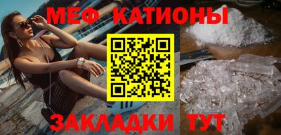 круглые Изобильный