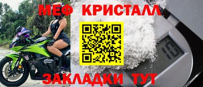 круглые Изобильный