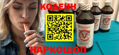 прущая мука Ипатово