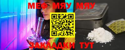тгк Ирбит