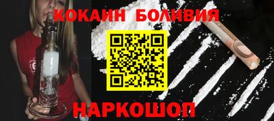 тгк Ирбит