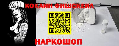 круглые Изобильный