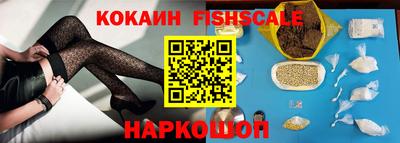 прущая мука Ипатово