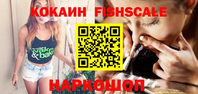 тгк Ирбит