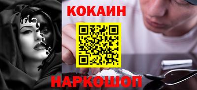 круглые Изобильный