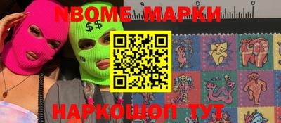 тгк Ирбит