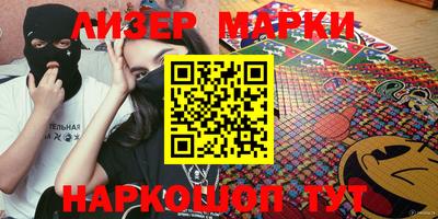 тгк Ирбит