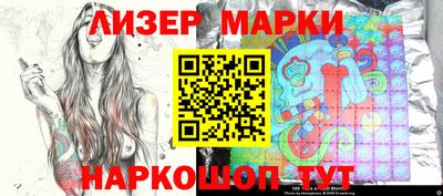 круглые Изобильный