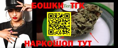 прущая мука Ипатово