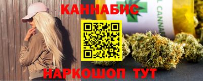 прущая мука Ипатово