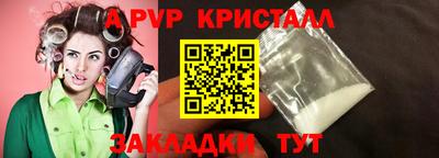 круглые Изобильный