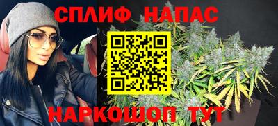 прущая мука Ипатово