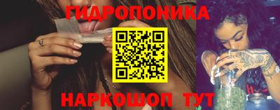 тгк Ирбит
