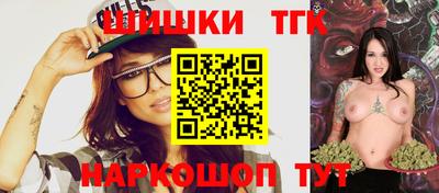 прущая мука Ипатово