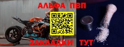 круглые Изобильный