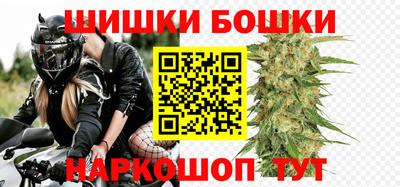 круглые Изобильный