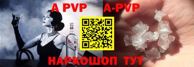 круглые Изобильный
