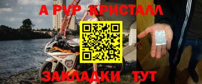 круглые Изобильный