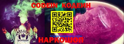 прущая мука Ипатово
