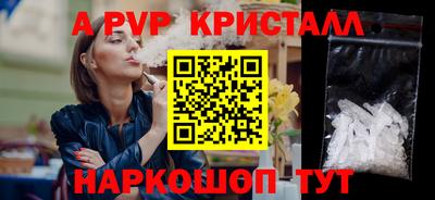 круглые Изобильный