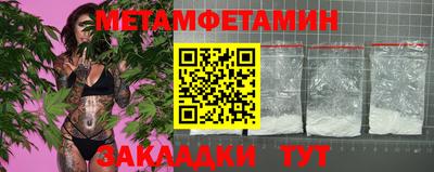 тгк Ирбит
