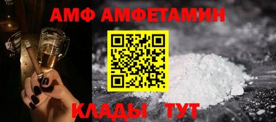 круглые Изобильный