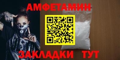 прущая мука Ипатово