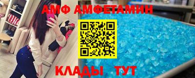круглые Изобильный