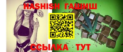 тгк Ирбит