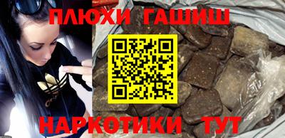 тгк Ирбит