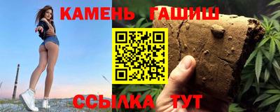 круглые Изобильный