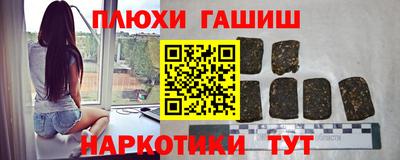 прущая мука Ипатово