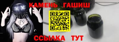 тгк Ирбит