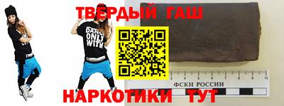 прущая мука Ипатово
