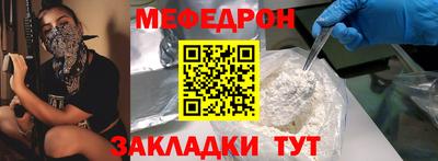 тгк Ирбит