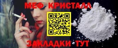 круглые Изобильный