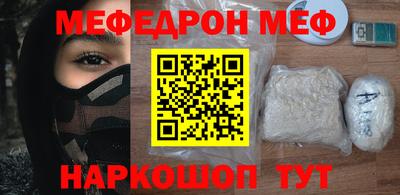круглые Изобильный