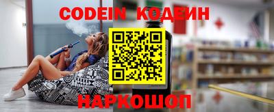 прущая мука Ипатово