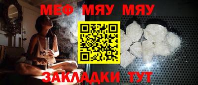 тгк Ирбит