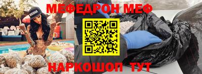 тгк Ирбит